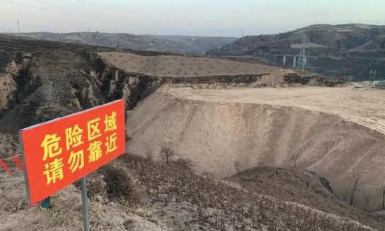 【轉(zhuǎn)自新京報】山西致命煤矸石調(diào)查:人倒下比槍打的還快