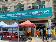 安帕爾積極響應(yīng)國家號召,全面接種新冠疫苗,共筑抗疫長城!